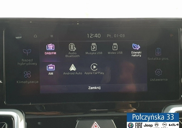 Kia Sorento cena 241900 przebieg: 2, rok produkcji 2023 z Bieruń małe 742